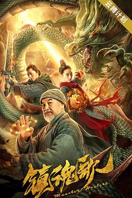 《朋友夫妇:交换》3韩国
